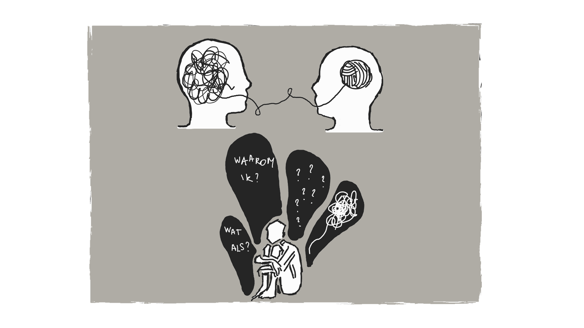  [WEES STERK GENOEG OM TE BREKEN] (© [Rabiatou Jalloh] | dwars) 