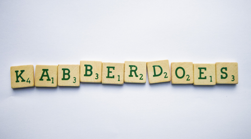 kabberdoes (© Suzanne Roes | dwars)